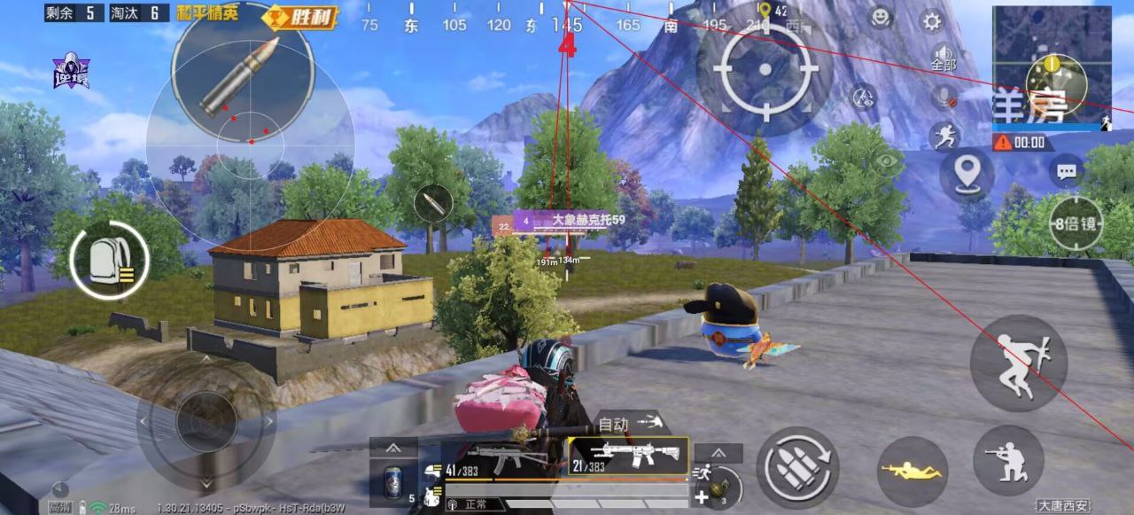 和平精英辅助工具的功能与优势的配图，内容相关：腾讯的检测系统会分析异常数据（如爆头率过高），因此建议辅助用户控制战绩，避免每局都打出离谱操作。低强...